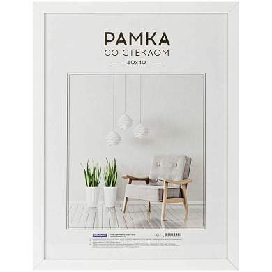 Рамка МДФ 30*40см, OfficeSpace "Expo", белая (арт. 312104)