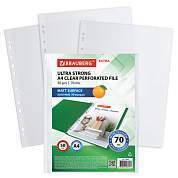 Папки-файлы перфорированные А4 BRAUBERG "EXTRA 700", КОМПЛЕКТ 50 шт., матовые, ПЛОТНЫЕ, 70 мкм, 229667 (арт. 229667)