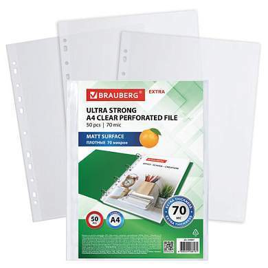 Папки-файлы перфорированные А4 BRAUBERG "EXTRA 700", КОМПЛЕКТ 50 шт., матовые, ПЛОТНЫЕ, 70 мкм, 229667 (арт. 229667)