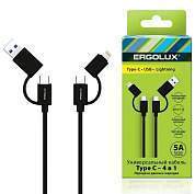 Дата-кабель 4 в 1: USB/Type-Cшт.-Type-C/Lightning шт. ERGOLUX ELX-CDC07-C02 5А 1.2м, черн, коробка (арт. 873622)