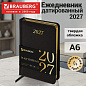 Ежедневник датированный 2027, МАЛЫЙ ФОРМАТ, 100х150 мм, А6, BRAUBERG "Iguana", под кожу, черный, 118106 (арт. 118106)