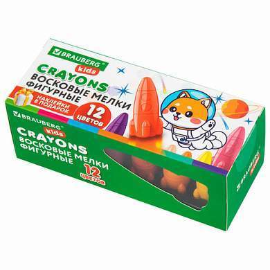 Восковые мелки фигурные BRAUBERG KIDS "РАКЕТА", НАБОР 12 цветов + НАКЛЕЙКИ В ПОДАРОК, 273082 (арт. 273082)