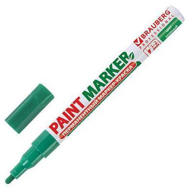 Маркер-краска лаковый (paint marker) 2 мм, ЗЕЛЕНЫЙ, БЕЗ КСИЛОЛА (без запаха), алюминий, BRAUBERG PROFESSIONAL, 150870 (арт. 150870)