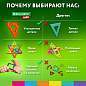 Магнитный конструктор BIG MAGNETIC BLOCKS-42, 42 детали, BRAUBERG KIDS, 663846 (арт. 663846)