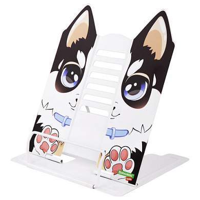 Подставка для книг и учебников фигурная BRAUBERG KIDS "Puppy", регулируемый угол наклона, металл, 238058 (арт. 238058)