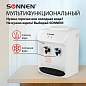 Кулер для воды SONNEN TSE-02WT, настольный, НАГРЕВ/ОХЛАЖДЕНИЕ ЭЛЕКТРОННОЕ, 2 крана, белый, 455413 (арт. 455413)