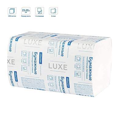 Полотенца бумажные лист. OfficeClean Professional(V-сл) (H3), 2-слойные, 200л/пач., 23*20,5, белые (арт. 374469)