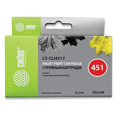 Картридж струйный CACTUS (CS-CLI451Y) для CANON Pixma iP7240, желтый (арт. 362009)