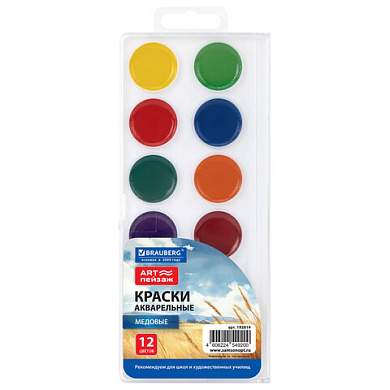 Краски акварельные для школ и худож. училищ BRAUBERG "ART ПЕЙЗАЖ", медовые, 12 цветов, круглые кюветы, пластик. пенал с европодвесом, 192814 (арт. 192814)