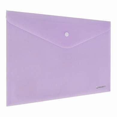 Папка-конверт с кнопкой BRAUBERG Pastel, А4, матовая непрозрачная лиловая, ПРОЧНАЯ, 0,2 мм, 272881 (арт. 272881)