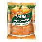 Абрикосы ДАРЫ ПРИРОДЫ сушеные без косточки (кайса), 150 г, 1924 (арт. 620157)