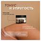 Скраб для тела 300 мл SYNERGETIC "Кофе и зеленый лайм", натуральный, кофейный, 800000 (арт. 701888)