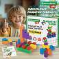 Магнитный конструктор MAGNETIC CUBES "КУБИЧЕСКИЙ", 72 магнитных кубика, BRAUBERG KIDS, 665724 (арт. 665724)