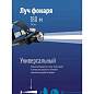Фонарь налобный аккумуляторный КОСМОС, 5 Вт, COB, Li-ion, 3 режима, заряд от USB, KOCH5WLi-On (арт. 238273)