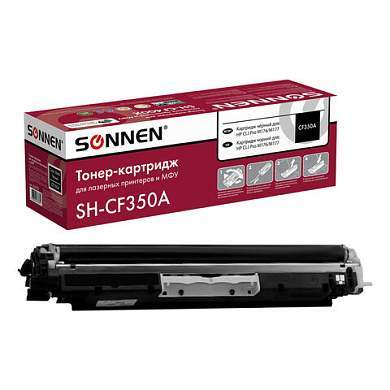 Картридж лазерный SONNEN (SH-CF350A) для HP CLJ Pro M176/M177 ВЫСШЕЕ КАЧЕСТВО, черный, 1300 страниц, 363950 (арт. 363950)