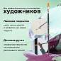 Кисть художественная проф. BRAUBERG ART CLASSIC, синтетика жесткая, плоская, № 10, длинная ручка, 200667 (арт. 200667)
