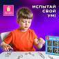 Головоломки металлические ЗОЛОТАЯ СКАЗКА (уровень сложности "ЭКСПЕРТ"), набор 6 штук, 662089 (арт. 662089)