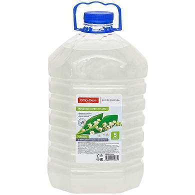 Мыло-крем жидкое OfficeClean Professional "Ландыш" перламутровое, ПЭТ, 5л (арт. 247026)