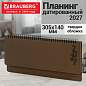 Планинг датированный 2027, 305х140 мм, BRAUBERG "Up", под кожу, коричневый, 118189 (арт. 118189)