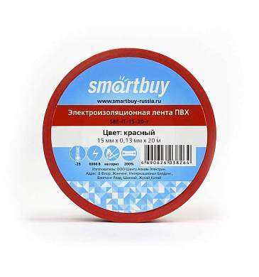 Smartbuy Изолента 15/20 0.13Х15Мм, 20 Метров, Красная (Sbe-It-15-20-R) (арт. 613215)