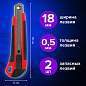 Нож канцелярский 18 мм BRAUBERG "Universal", 3 лезвия в комплекте, автофиксатор, резиновые вставки, 230919 (арт. 230919)
