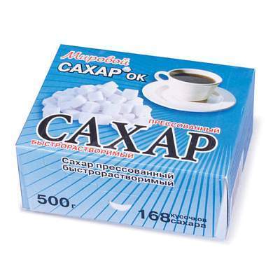 Сахар-рафинад 0,5 кг (168 кусочков, размер 12х14х15 мм), 500347 (арт. 620046)