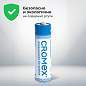 Батарейки алкалиновые "пальчиковые" КОМПЛЕКТ 40 шт., CROMEX Alkaline, АА (LR6,15А), в коробке, 455594 (арт. 455594)