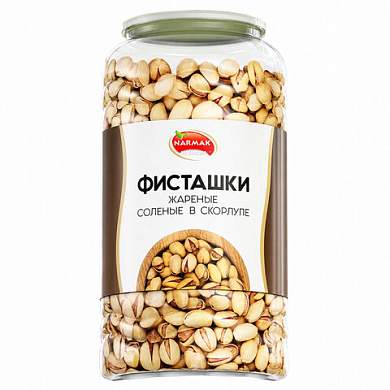 Фисташки жареные соленые NARMAK, сорт Фандоги, 1 кг, БП-00001942 (арт. 624968)