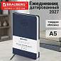Ежедневник датированный 2027, А5, 138x213 мм, BRAUBERG "Favorite", под кожу, темно-синий, 117889 (арт. 117889)
