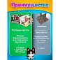 Игра-вырезалка развивающая "ZubRoom. Домик-конструктор" 210х297 мм, 8 листов, ZUBRO Games, 4670307420298 (арт. 667796)