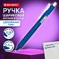Ручка шариковая автоматическая С УДЛИНЕННЫМ ГРИПОМ BRAUBERG "LINE", СИНЯЯ, пишущий узел 0,5 мм, линия письма 0,35 мм, 144461 (арт. 144461)