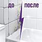Чистящее средство 750 мл CILLIT BANG "Удаление черной плесени", для ванной и кухни, распылитель, 3032923 (арт. 607517)