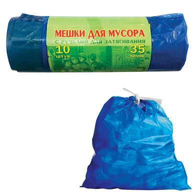 Мешки для мусора 35 л, завязки, синие, в рулоне 10 шт., ПВД, 25 мкм, 60х50 см, особо прочные, VITALUX, 497 (арт. 604931)