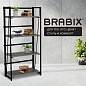 Стеллаж на металлокаркасе BRABIX "LOFT SH-001", 600х300х1250 мм, складной, цвет дуб антик, 641229 (арт. 641229)