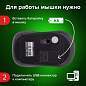 Мышь беспроводная SONNEN V-111, USB, 800/1200/1600 dpi, 4 кнопки, оптическая, красная, 513520 (арт. 513520)