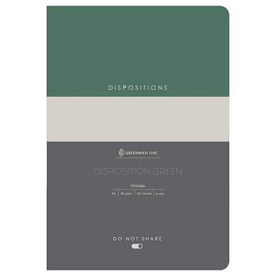 Тетрадь 40л., А5, клетка на сшивке Greenwich Line "Disposition. Green", матовая ламинация, тиснение фольгой, тон. блок 80г/м2 (арт. 340088)