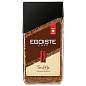 Кофе растворимый EGOISTE "Truffle", ШВЕЙЦАРИЯ, 95 г, стеклянная банка, EG10006005 (арт. 623020)