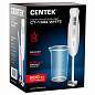 Блендер погружной CENTEK CT-1344, 600 Вт, 2 скорости, 1 насадка, стакан, белый (арт. 457570)
