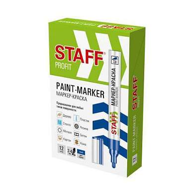 Маркер-краска лаковый (paint marker) 2-4 мм СИНИЙ, НИТРО-ОСНОВА, STAFF PROFIT, для любых поверхностей, 152581 (арт. 152581)