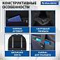 Рюкзак BRAUBERG FUNCTIONAL с отделением для ноутбука, 2 отделения, карман-антивор, Safe, 44х30х20 см, 272574 (арт. 272574)