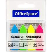 Флажки-закладки OfficeSpace, 45*12мм, стрелки, 20л*4 неоновых цвета, европодвес (арт. 314710)