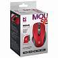 Мышь беспроводная DEFENDER Prime MB-053, USB, 5 кнопок + 1 колесо-кнопка, оптическая, красная, 52052 (арт. 513821)