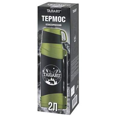 Термос классический, нержавеющая сталь, 2 л, черно-оливковый, 2 кружки, ручка + ремешок, TAIGARU, 608816 (арт. 608816)