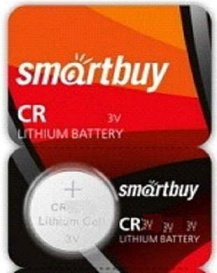 Элемент питания Smartbuy CR2025 BL5 SBBL-2025-5B (арт. 558915)
