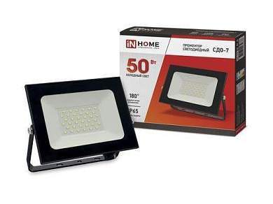 ASD/InHome прожектор светодиодн. СДО-7 50W(4000lm) 6500K 6K 168x155x22 черный IP65 4638 (арт. 776521)