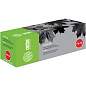 Картридж лазерный CACTUS (CS-FX10S) для CANON i-SENSYS 4018/4120/4140, ресурс 2000 страниц (арт. 361989)