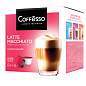 Кофе в капсулах COFFESSO "Latte Macchiato" для кофемашин Dolce Gusto, 8 порций, 102151 (арт. 623404)
