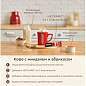 Кофе растворимый порционный NESCAFE "3 в 1 Классик", КОМПЛЕКТ 20 пакетиков по 14,5 г, 12460849 (арт. 620015)
