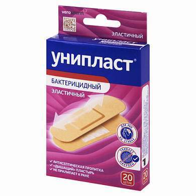 Набор лейкопластырей бактерицидных 20 шт. УНИПЛАСТ, 1,9х7,2 см, эластичные, 20024388 (арт. 630910)