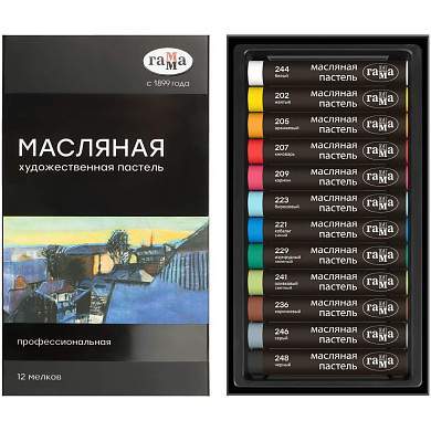 Пастель масляная Гамма, 12 цветов, картон. упаковка (арт. 363155)